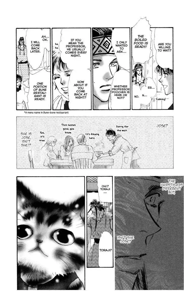 Neko Mix Genkitan Toraji Chapter 7 15